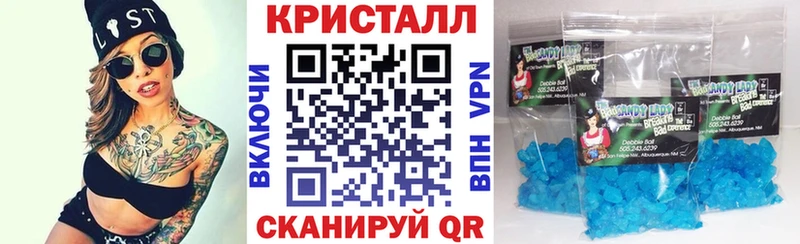 АМФ VHQ  Купить где  Уржум 