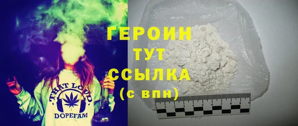 spice Вязники