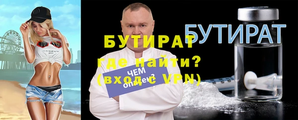 spice Вязники