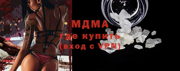spice Вязники