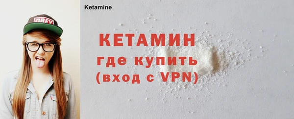 тгк Гусев