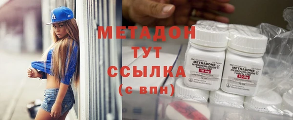 прущие крисы Горнозаводск