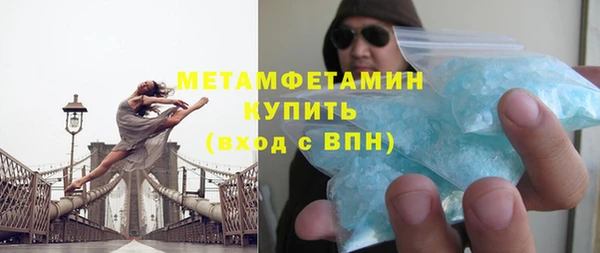 ешки Горно-Алтайск