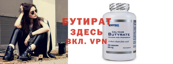 spice Вязники