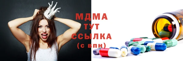 spice Вязники