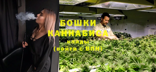 spice Вязники