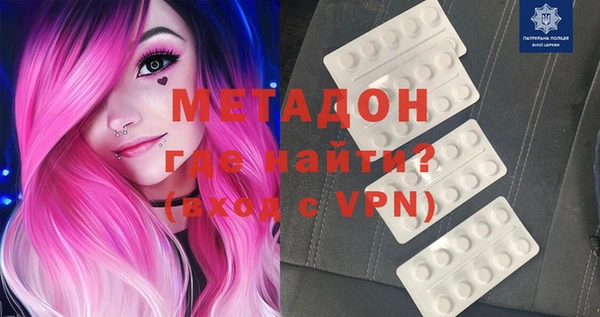 винт Гусь-Хрустальный