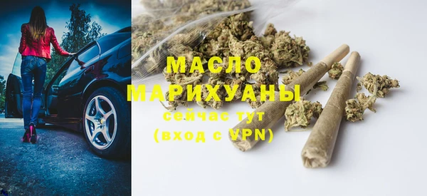 прущие крисы Горнозаводск