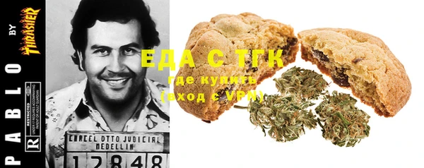 ешки Горно-Алтайск