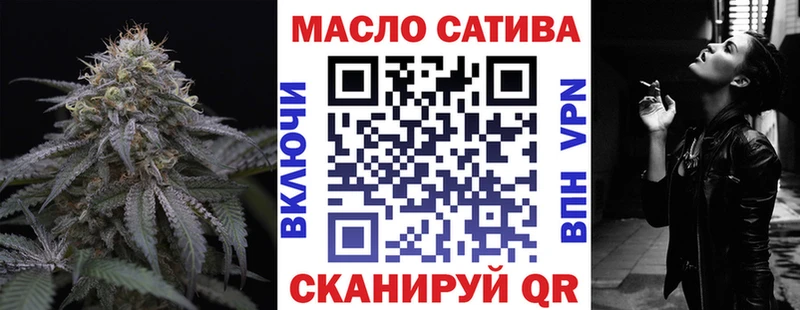 Купить закладки  Уржум  Дистиллят ТГК концентрат 