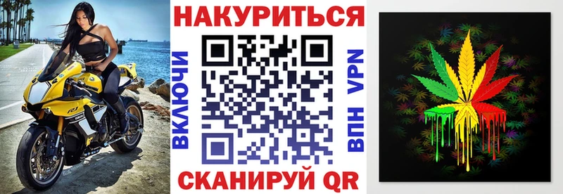 Конопля ГИДРОПОН  Купить  Уржум 